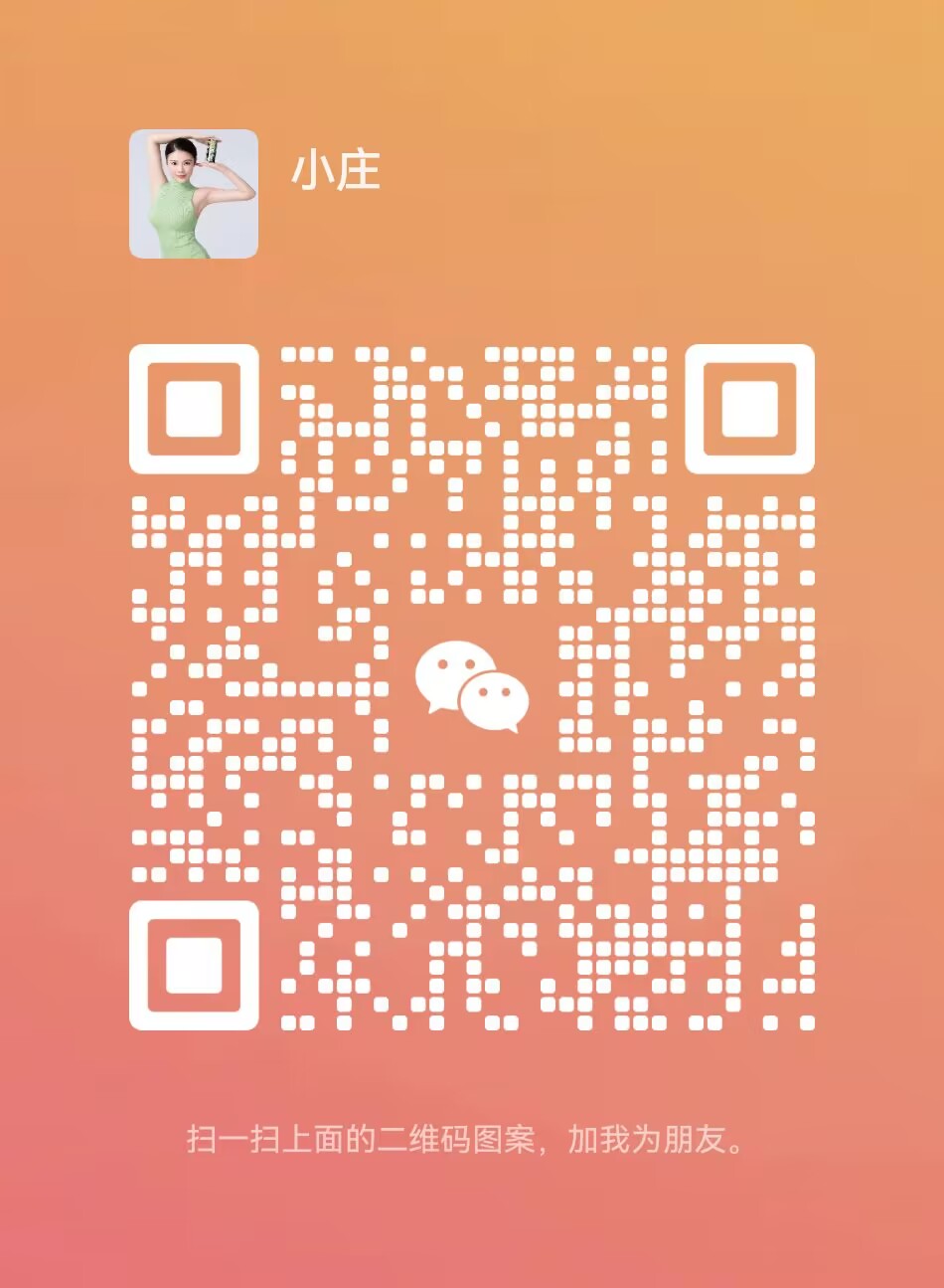䓷茶居会所